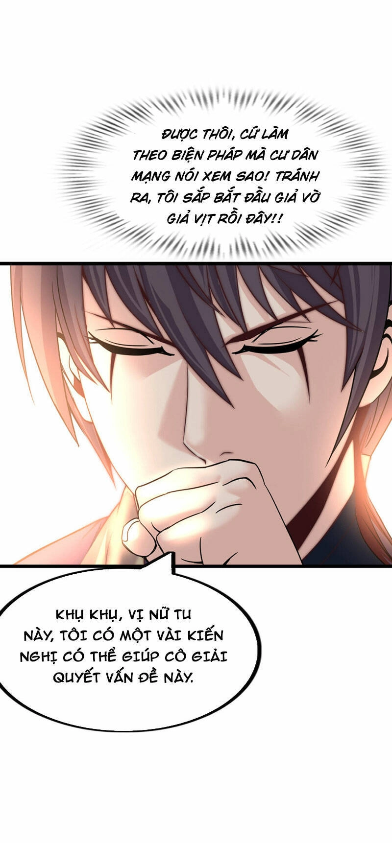 Phát Sóng Trực Tiếp, Ta Quét Ngang Dị Giới Chapter 9 - 40