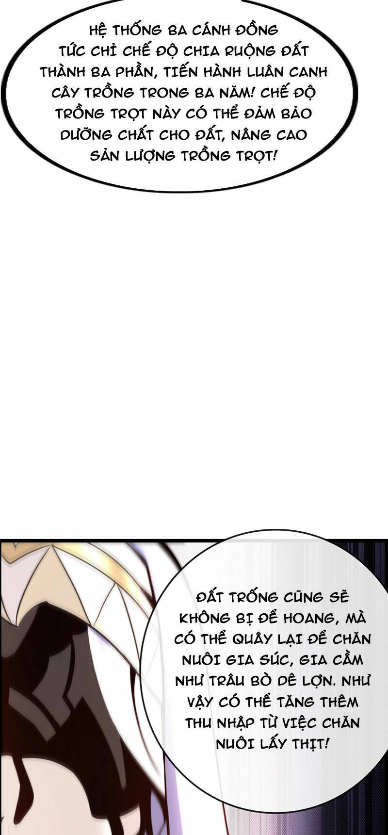 Phát Sóng Trực Tiếp, Ta Quét Ngang Dị Giới Chapter 9 - 43