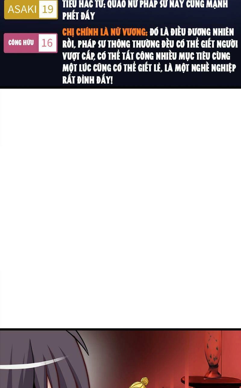 Phát Sóng Trực Tiếp, Ta Quét Ngang Dị Giới Chapter 11 - 46