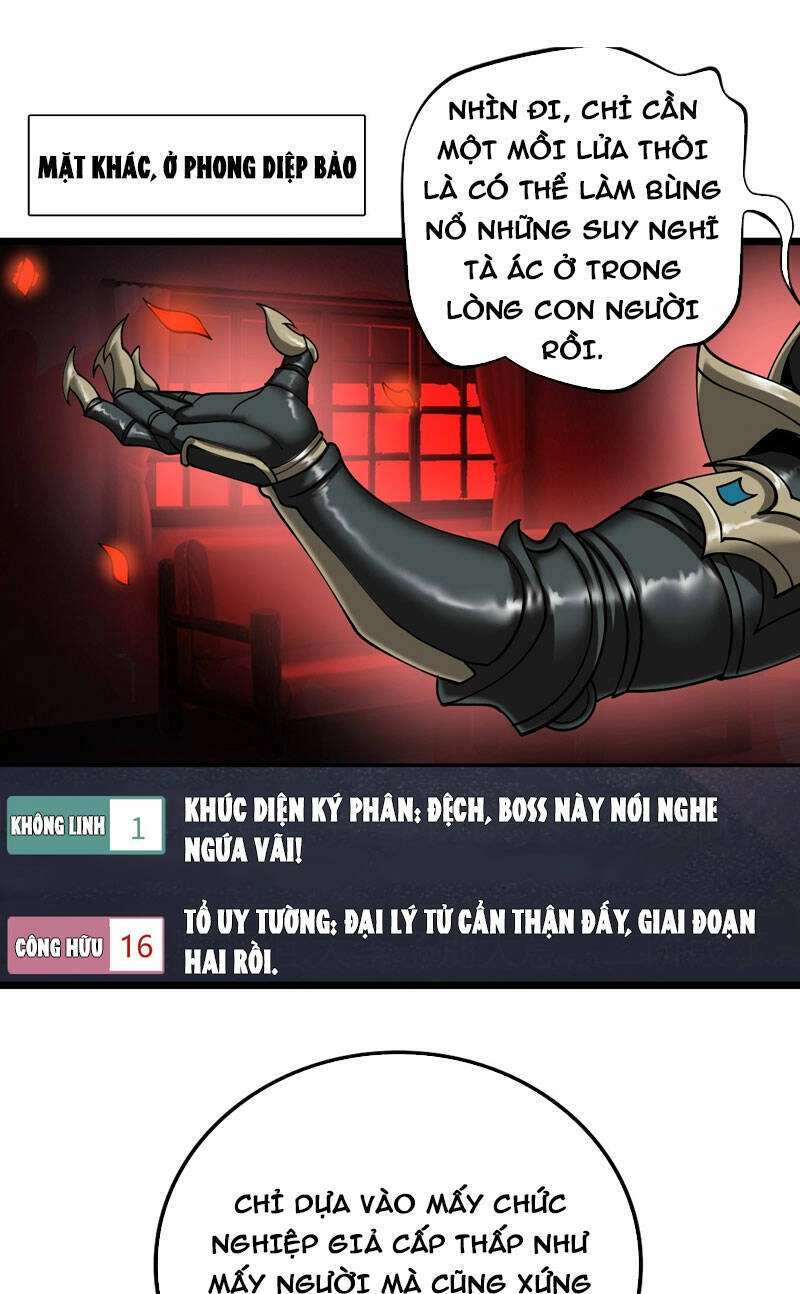 Phát Sóng Trực Tiếp, Ta Quét Ngang Dị Giới Chapter 12 - 10