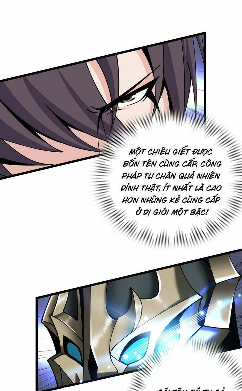 Phát Sóng Trực Tiếp, Ta Quét Ngang Dị Giới Chapter 12 - 18