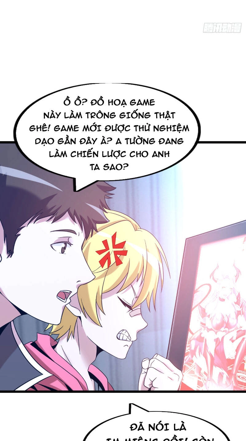 Phát Sóng Trực Tiếp, Ta Quét Ngang Dị Giới Chapter 13 - 5