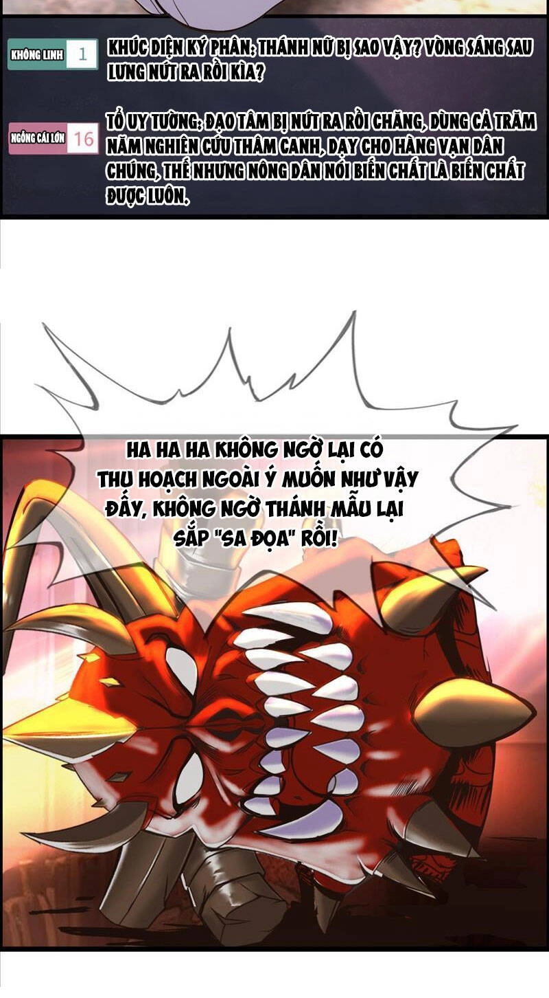 Phát Sóng Trực Tiếp, Ta Quét Ngang Dị Giới Chapter 14 - 20