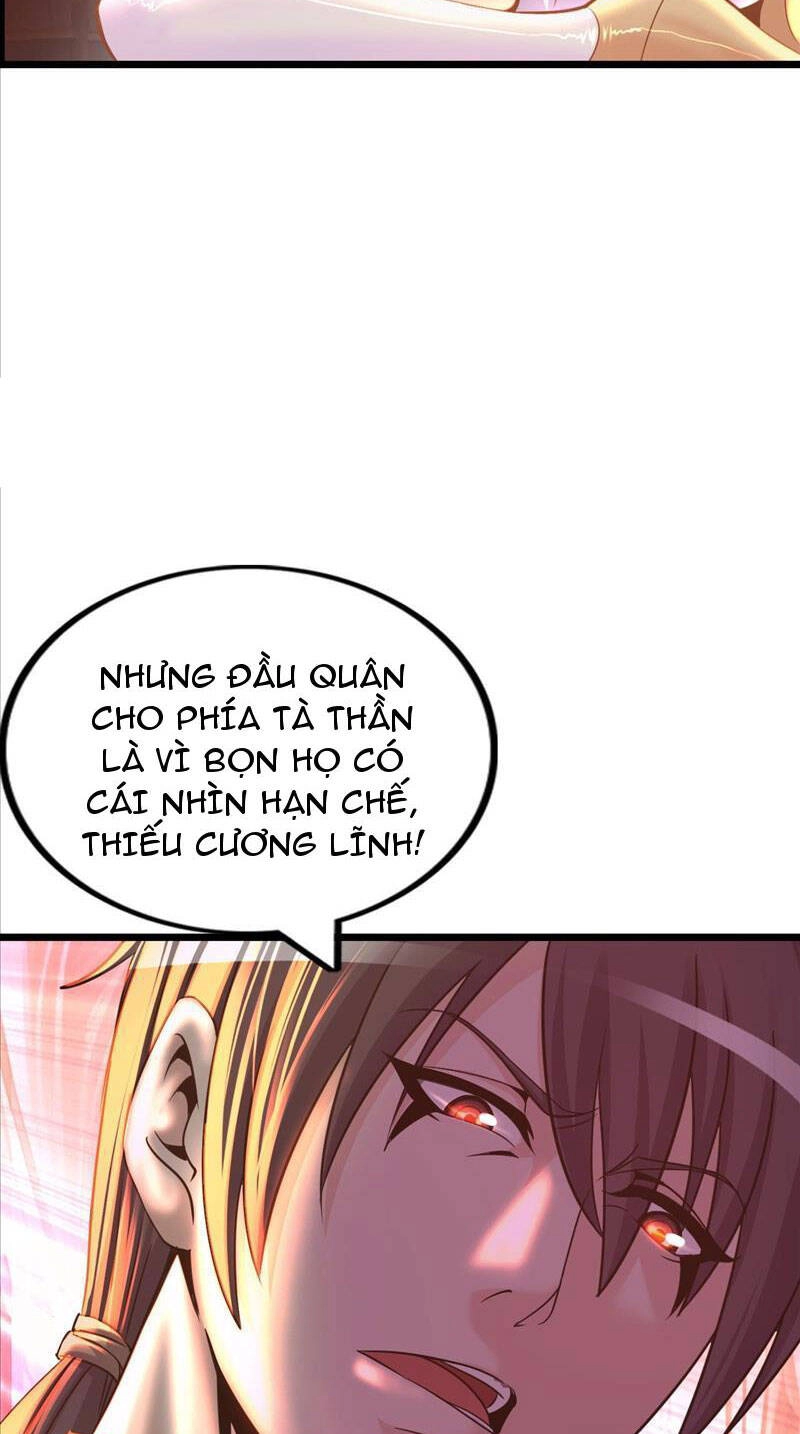 Phát Sóng Trực Tiếp, Ta Quét Ngang Dị Giới Chapter 14 - 42