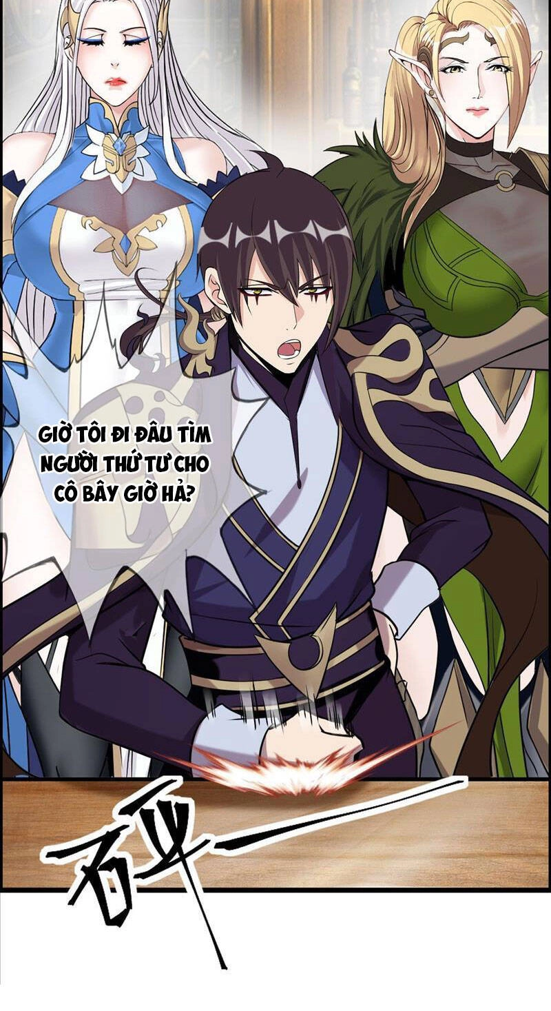 Phát Sóng Trực Tiếp, Ta Quét Ngang Dị Giới Chapter 14 - 64