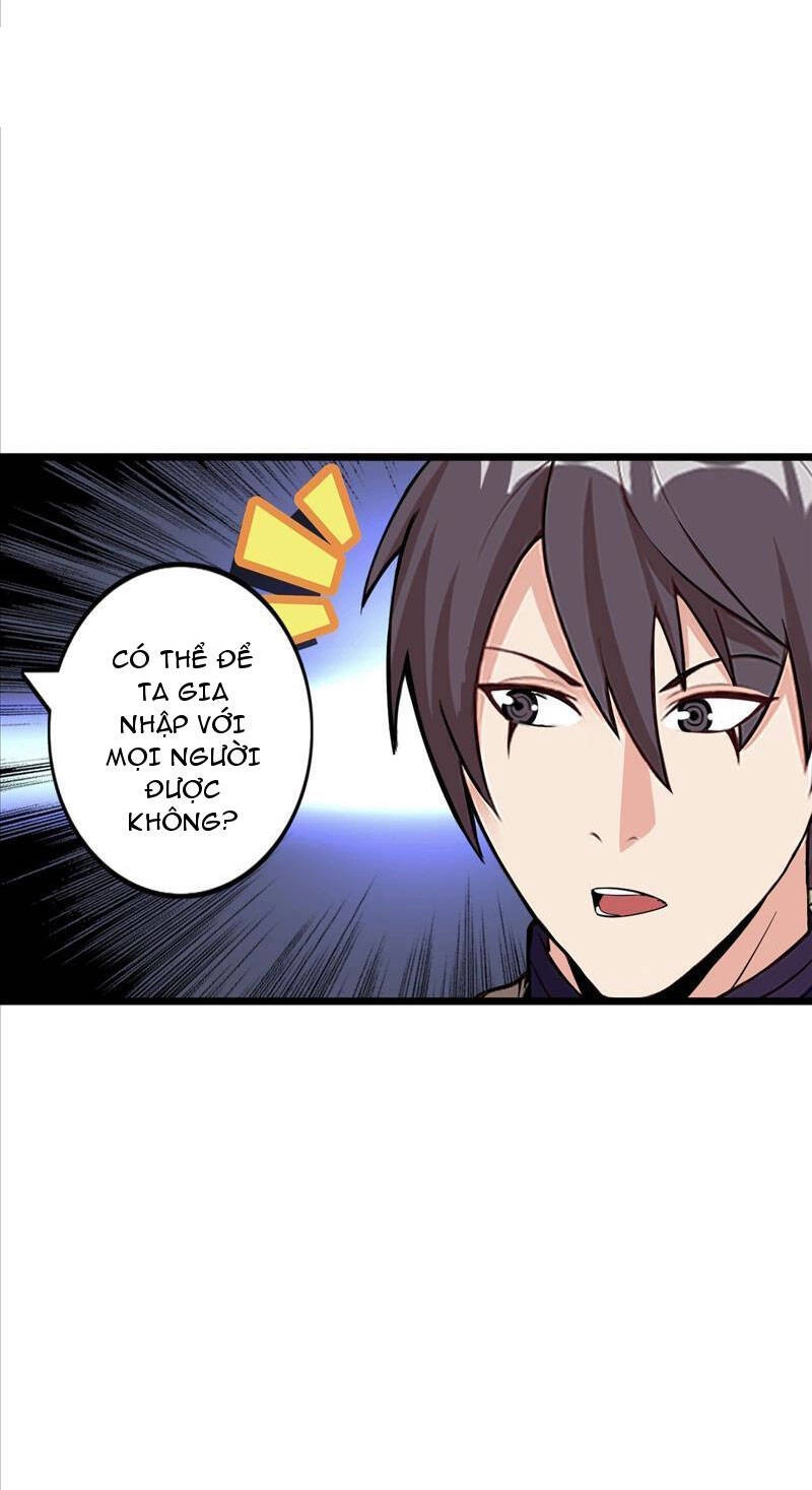 Phát Sóng Trực Tiếp, Ta Quét Ngang Dị Giới Chapter 14 - 66