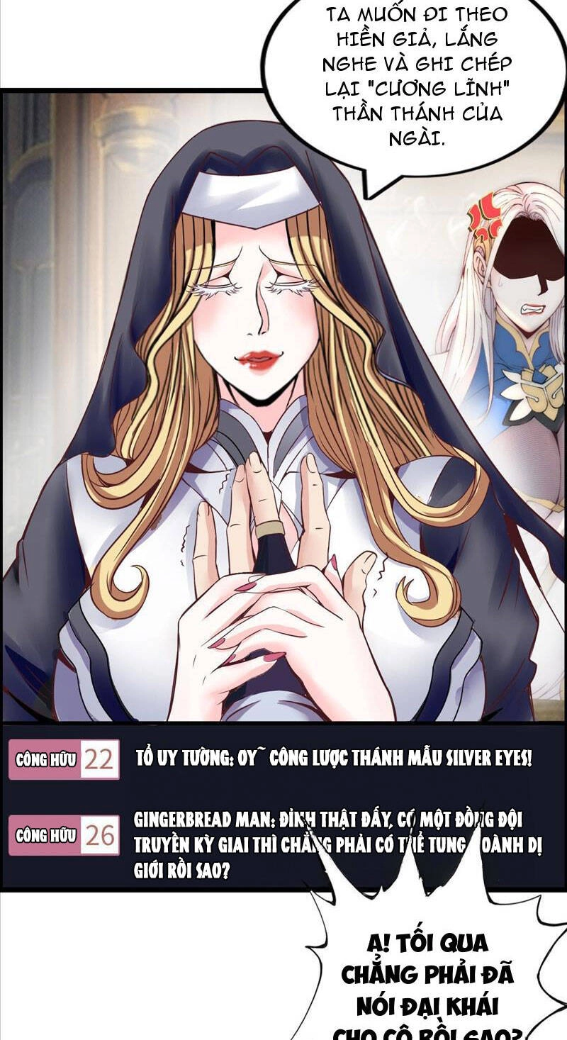 Phát Sóng Trực Tiếp, Ta Quét Ngang Dị Giới Chapter 14 - 69