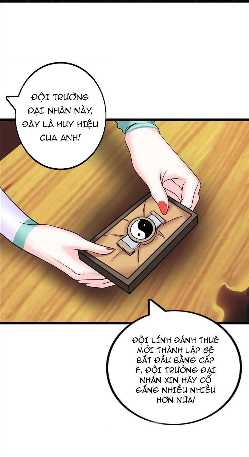 Phát Sóng Trực Tiếp, Ta Quét Ngang Dị Giới Chapter 14 - 77