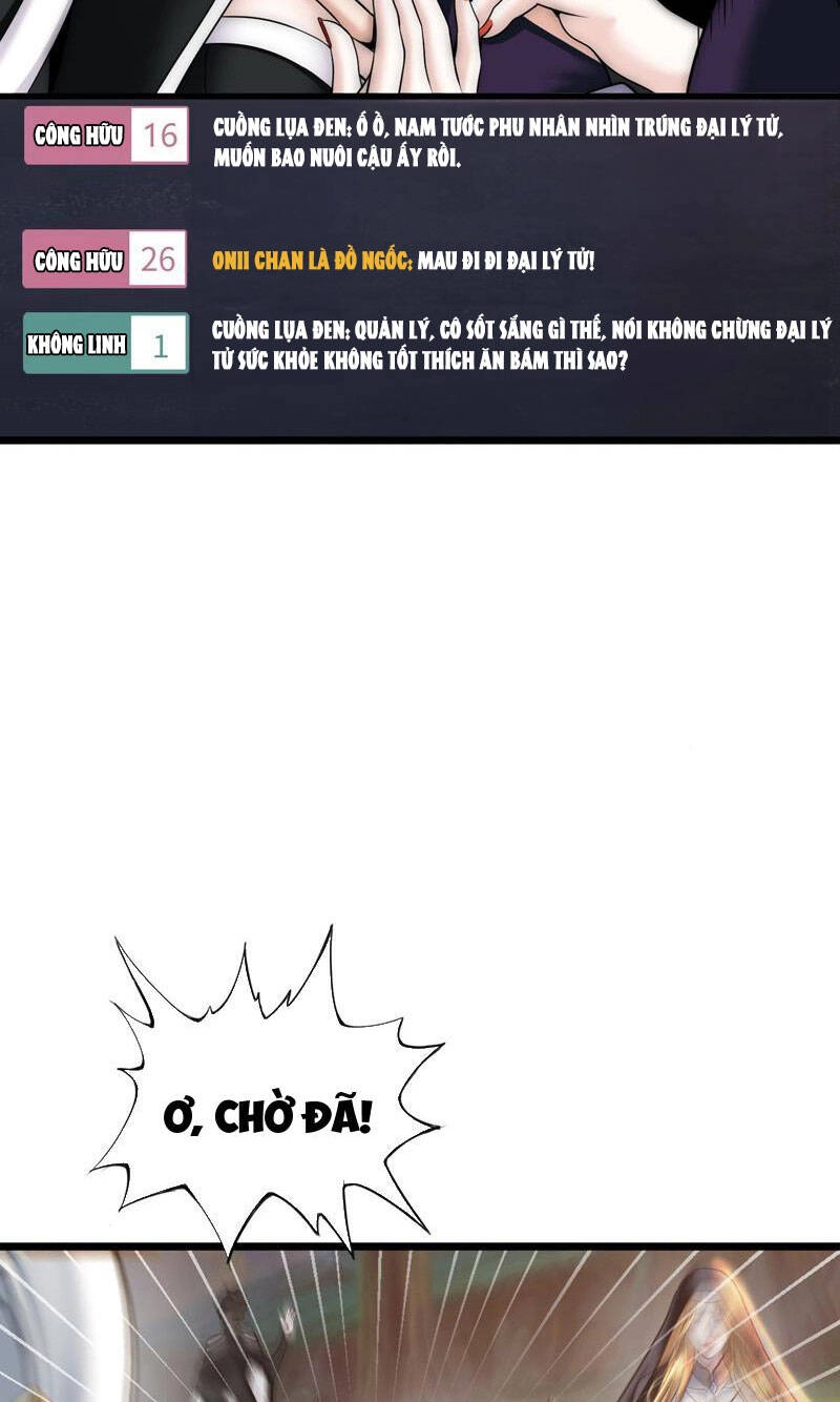 Phát Sóng Trực Tiếp, Ta Quét Ngang Dị Giới Chapter 15 - 12