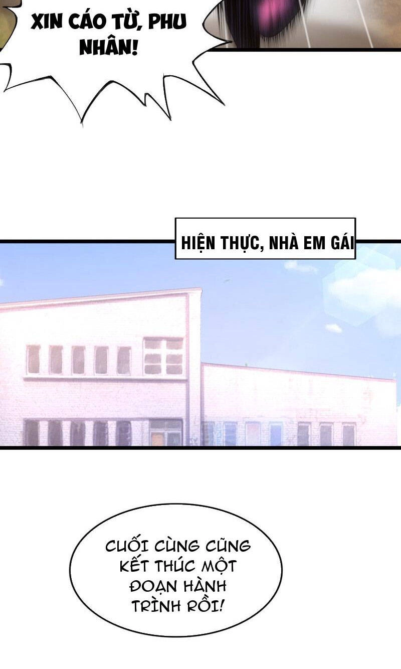 Phát Sóng Trực Tiếp, Ta Quét Ngang Dị Giới Chapter 15 - 14