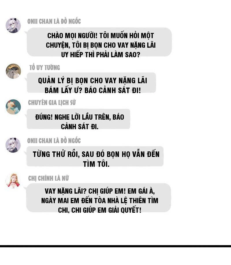 Phát Sóng Trực Tiếp, Ta Quét Ngang Dị Giới Chapter 15 - 29