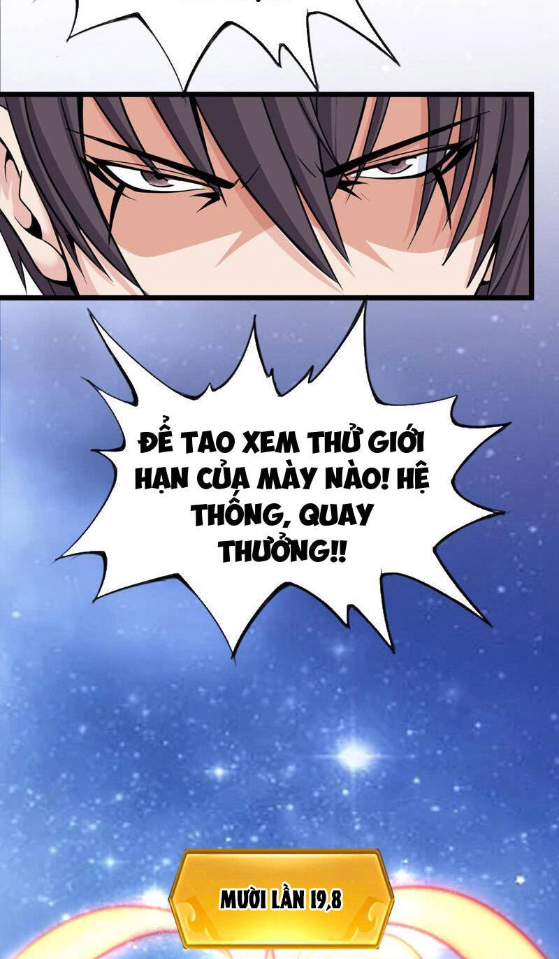 Phát Sóng Trực Tiếp, Ta Quét Ngang Dị Giới Chapter 15 - 45