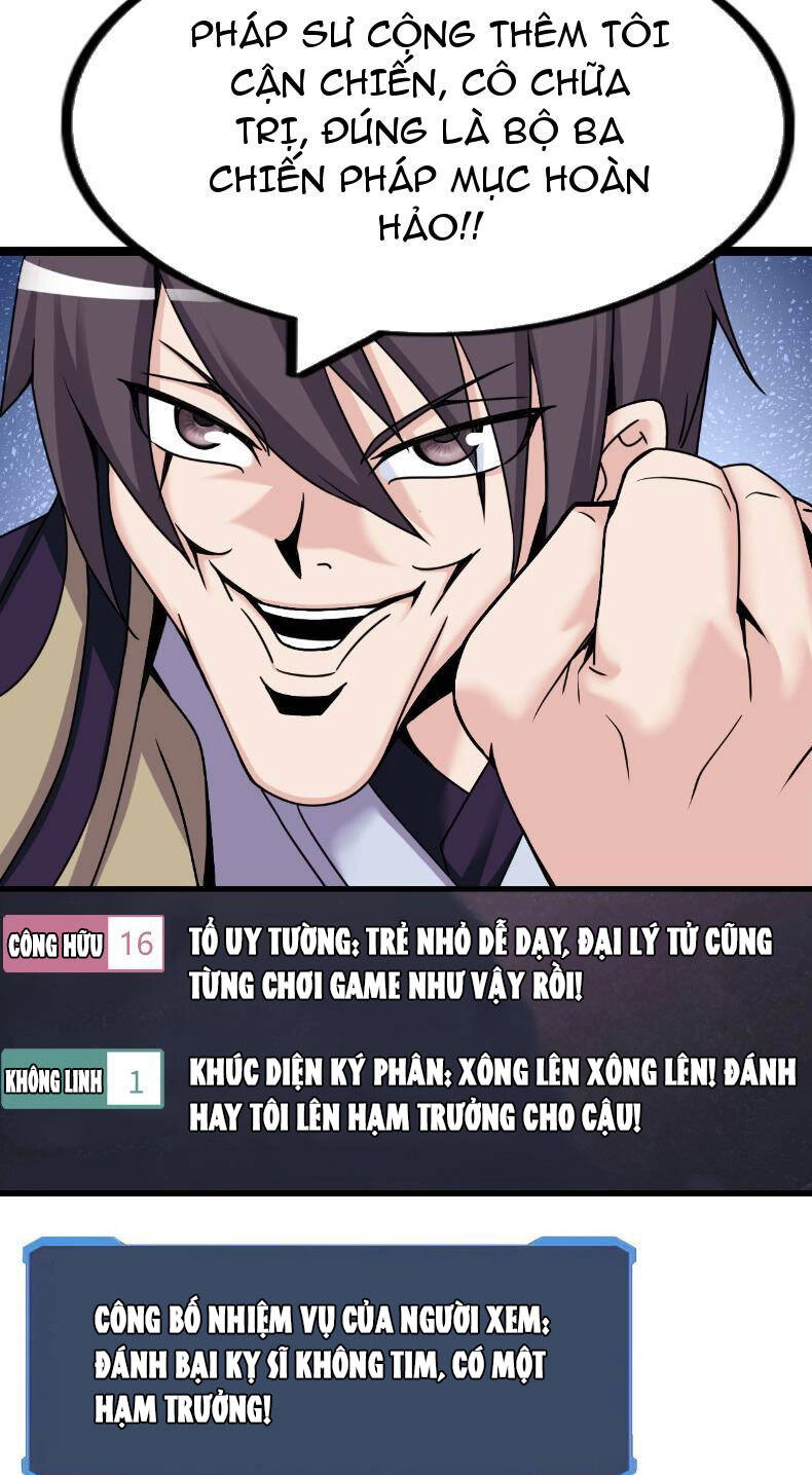 Phát Sóng Trực Tiếp, Ta Quét Ngang Dị Giới Chapter 16 - 18