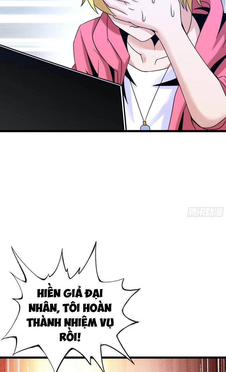 Phát Sóng Trực Tiếp, Ta Quét Ngang Dị Giới Chapter 16 - 45