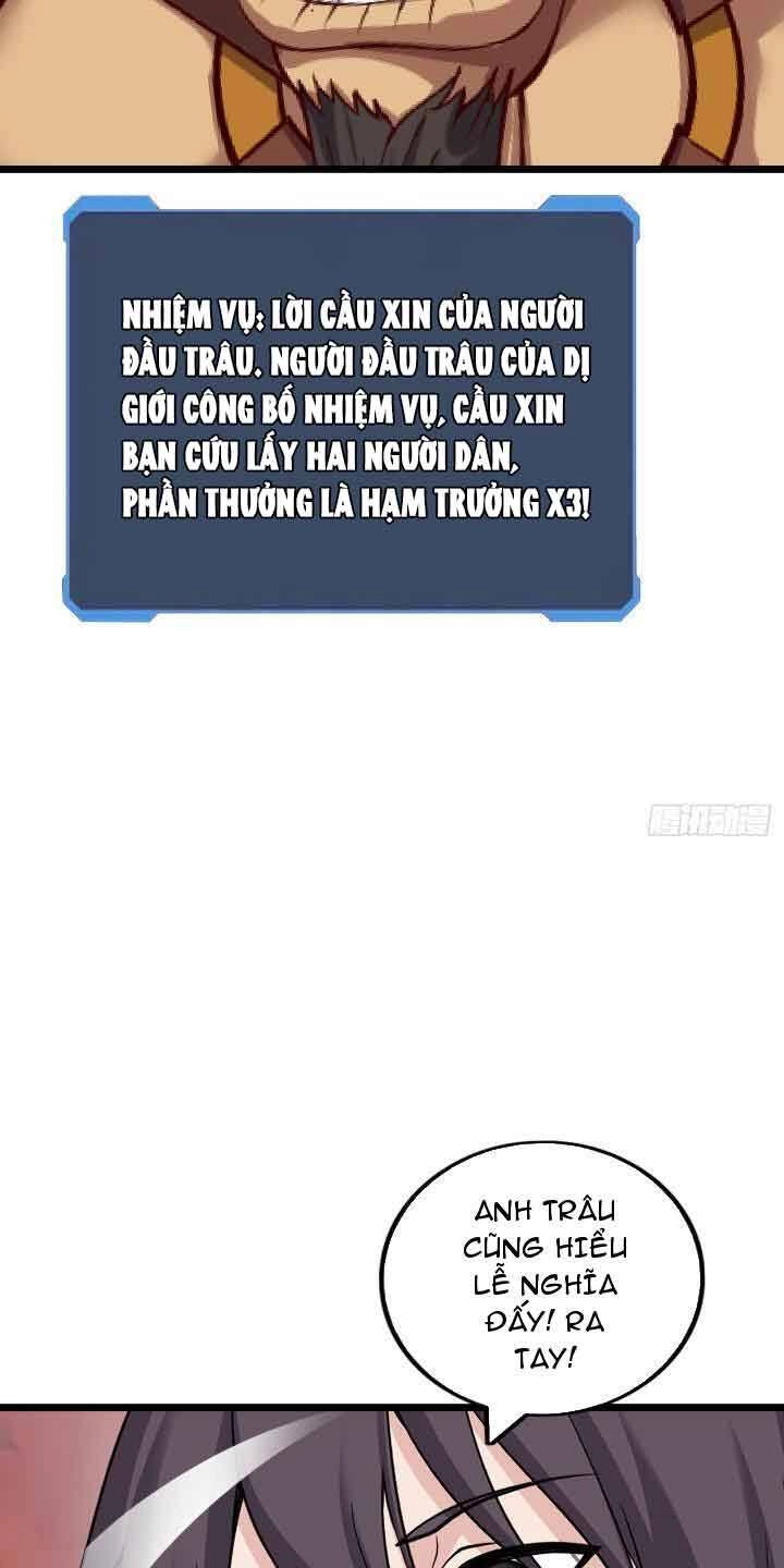 Phát Sóng Trực Tiếp, Ta Quét Ngang Dị Giới Chapter 17 - 34