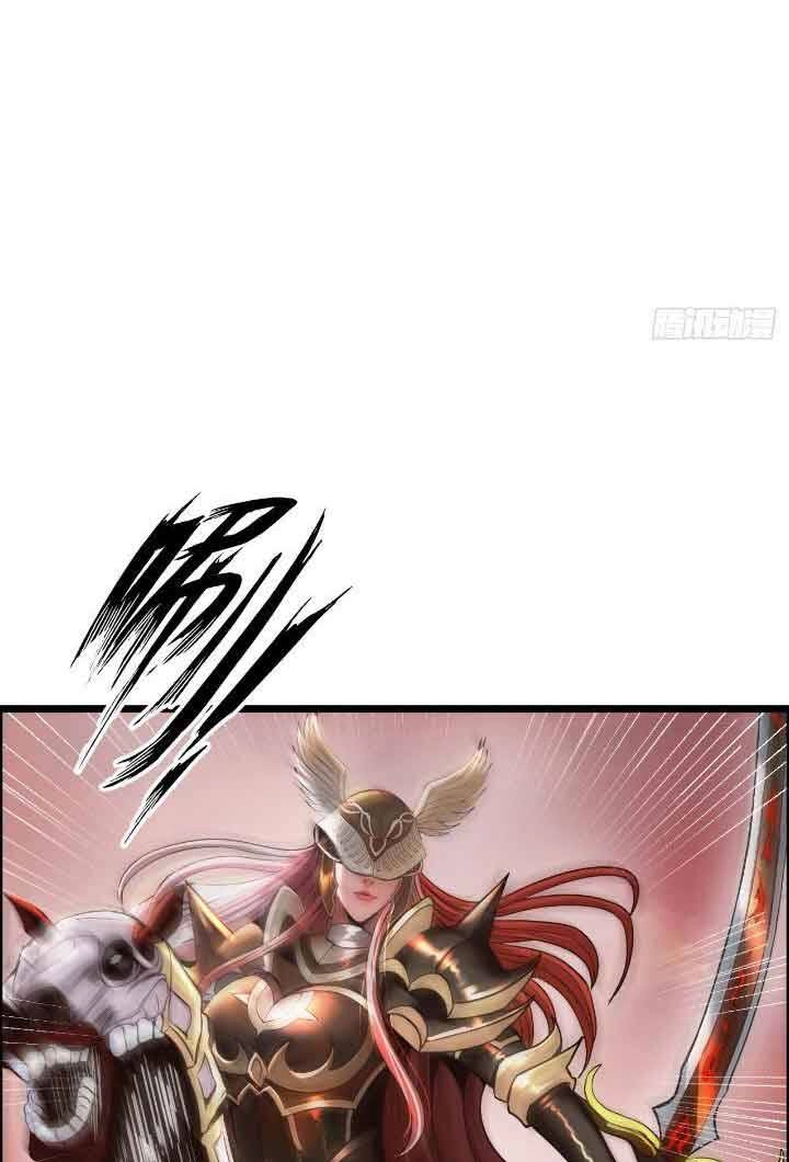 Phát Sóng Trực Tiếp, Ta Quét Ngang Dị Giới Chapter 17 - 59