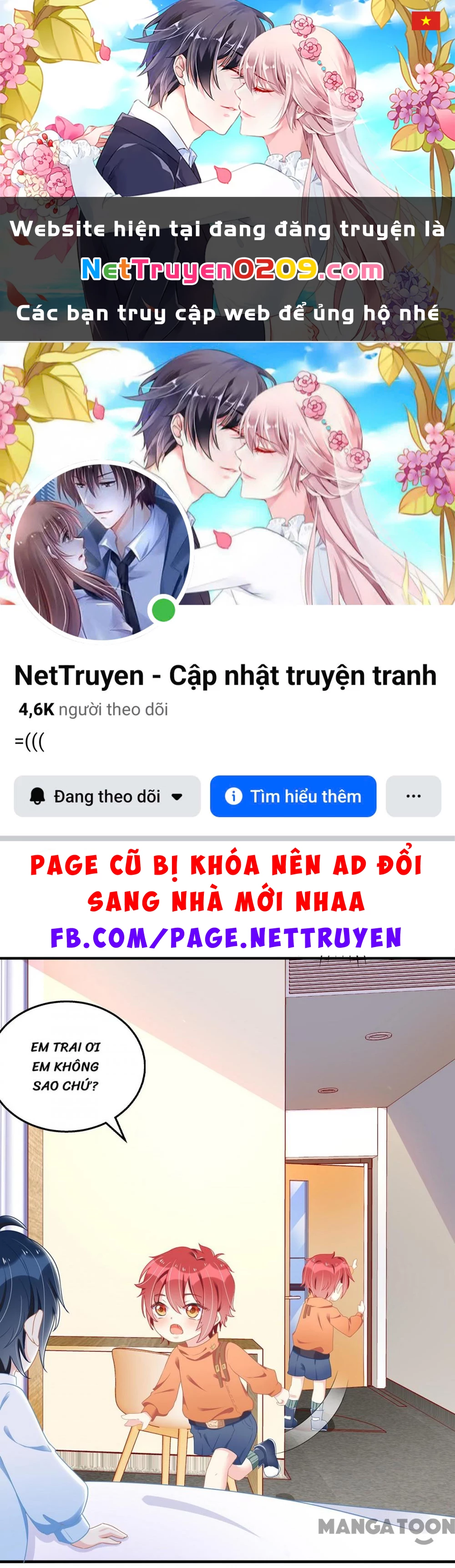 Thiết Lập Nhân Vật Daddy Của Tôi Bị Sụp Đổ Chapter 31 - 1