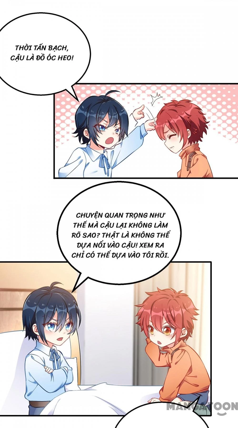 Thiết Lập Nhân Vật Daddy Của Tôi Bị Sụp Đổ Chapter 31 - 13