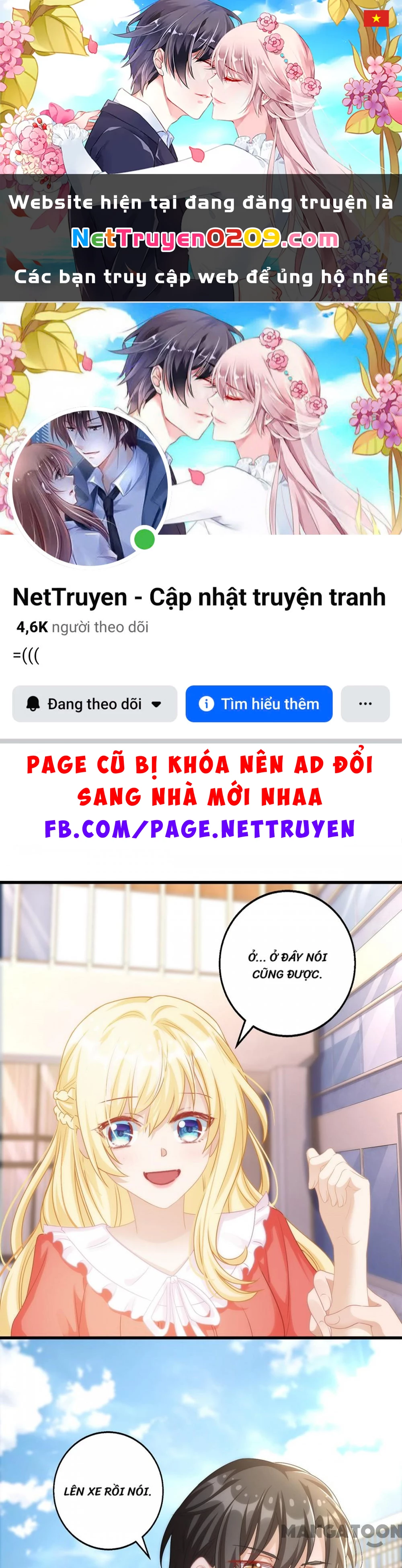 Thiết Lập Nhân Vật Daddy Của Tôi Bị Sụp Đổ Chapter 32 - 1