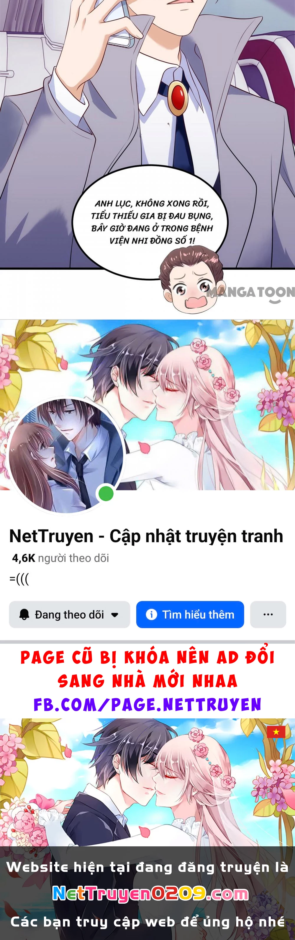 Thiết Lập Nhân Vật Daddy Của Tôi Bị Sụp Đổ Chapter 32 - 30