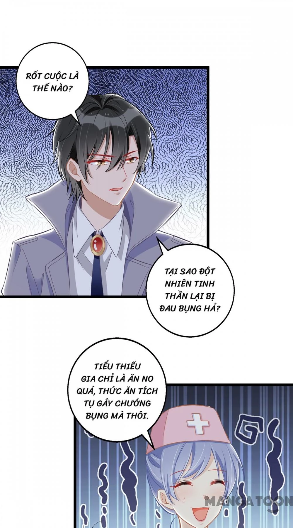 Thiết Lập Nhân Vật Daddy Của Tôi Bị Sụp Đổ Chapter 33 - 22