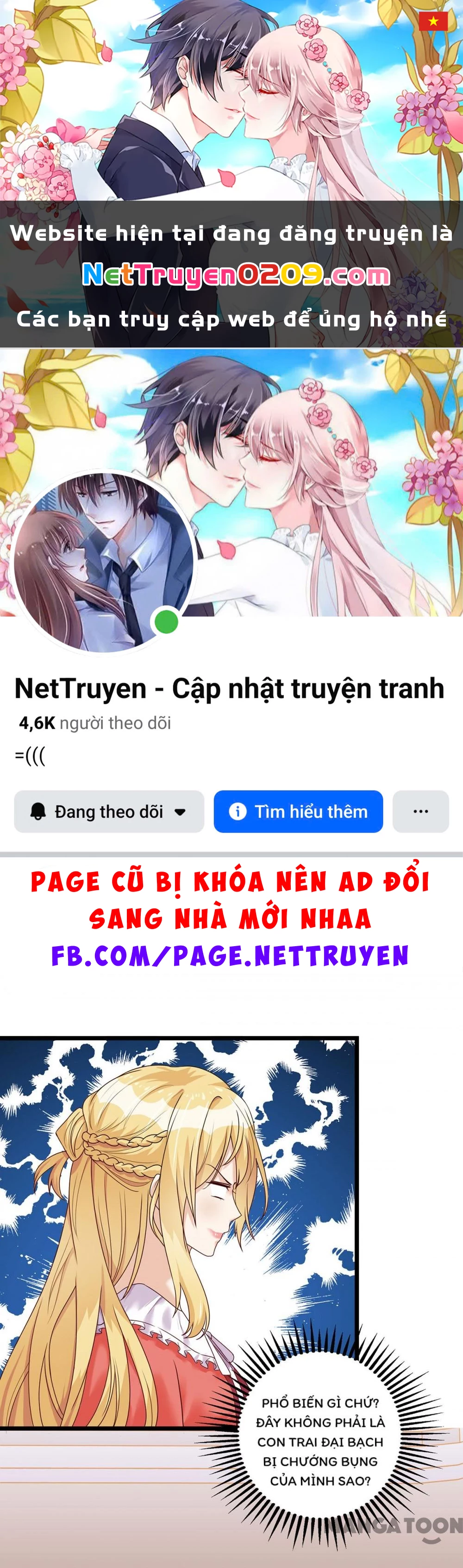 Thiết Lập Nhân Vật Daddy Của Tôi Bị Sụp Đổ Chapter 34 - 1