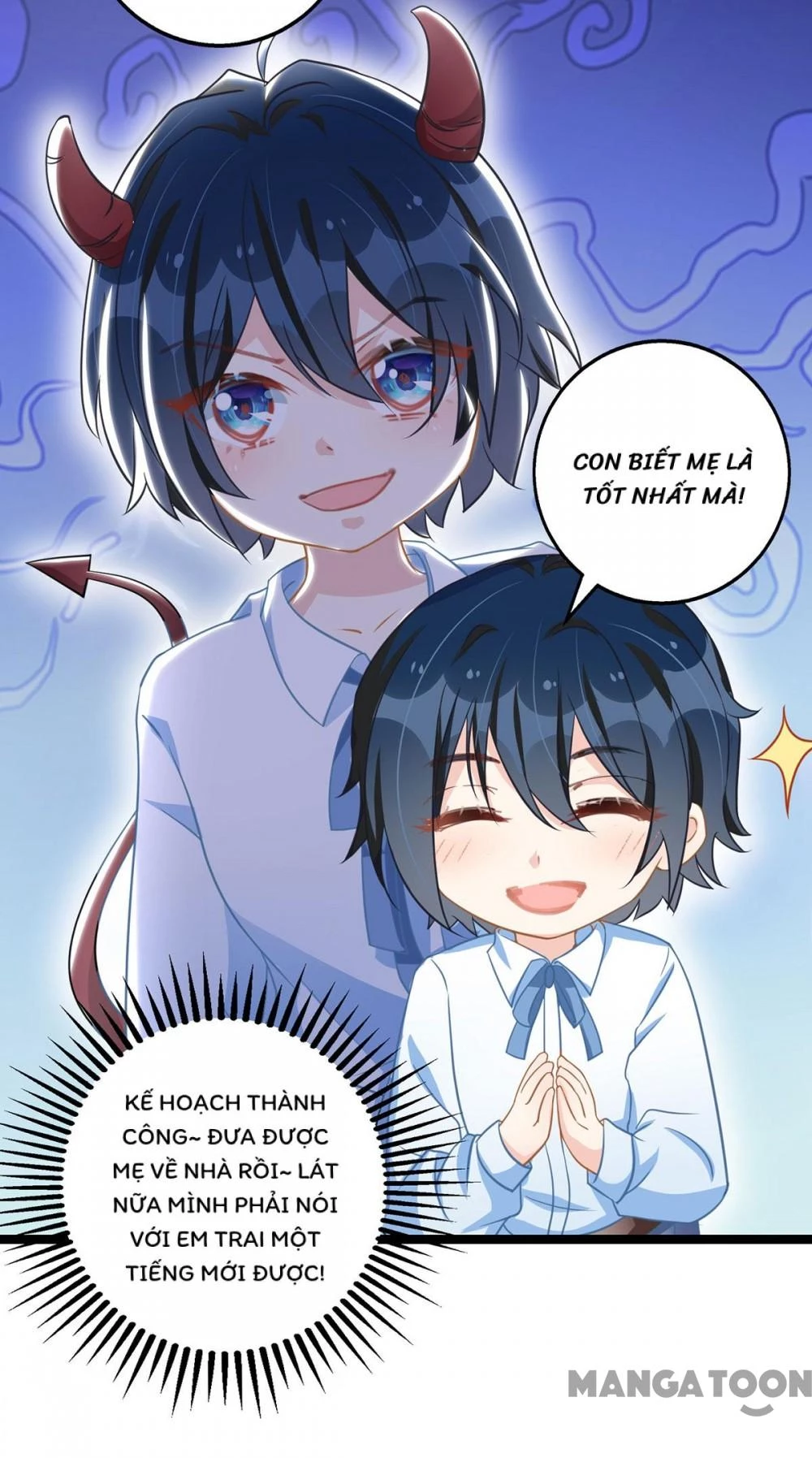 Thiết Lập Nhân Vật Daddy Của Tôi Bị Sụp Đổ Chapter 34 - 21