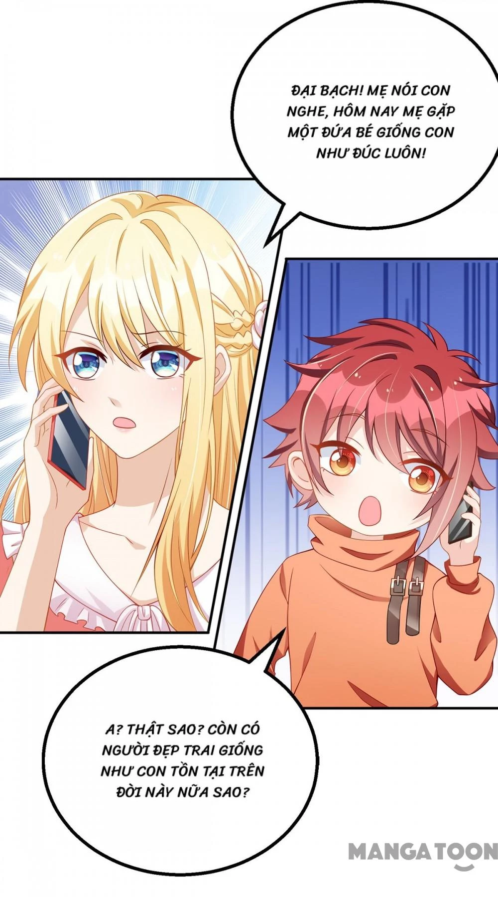 Thiết Lập Nhân Vật Daddy Của Tôi Bị Sụp Đổ Chapter 34 - 26