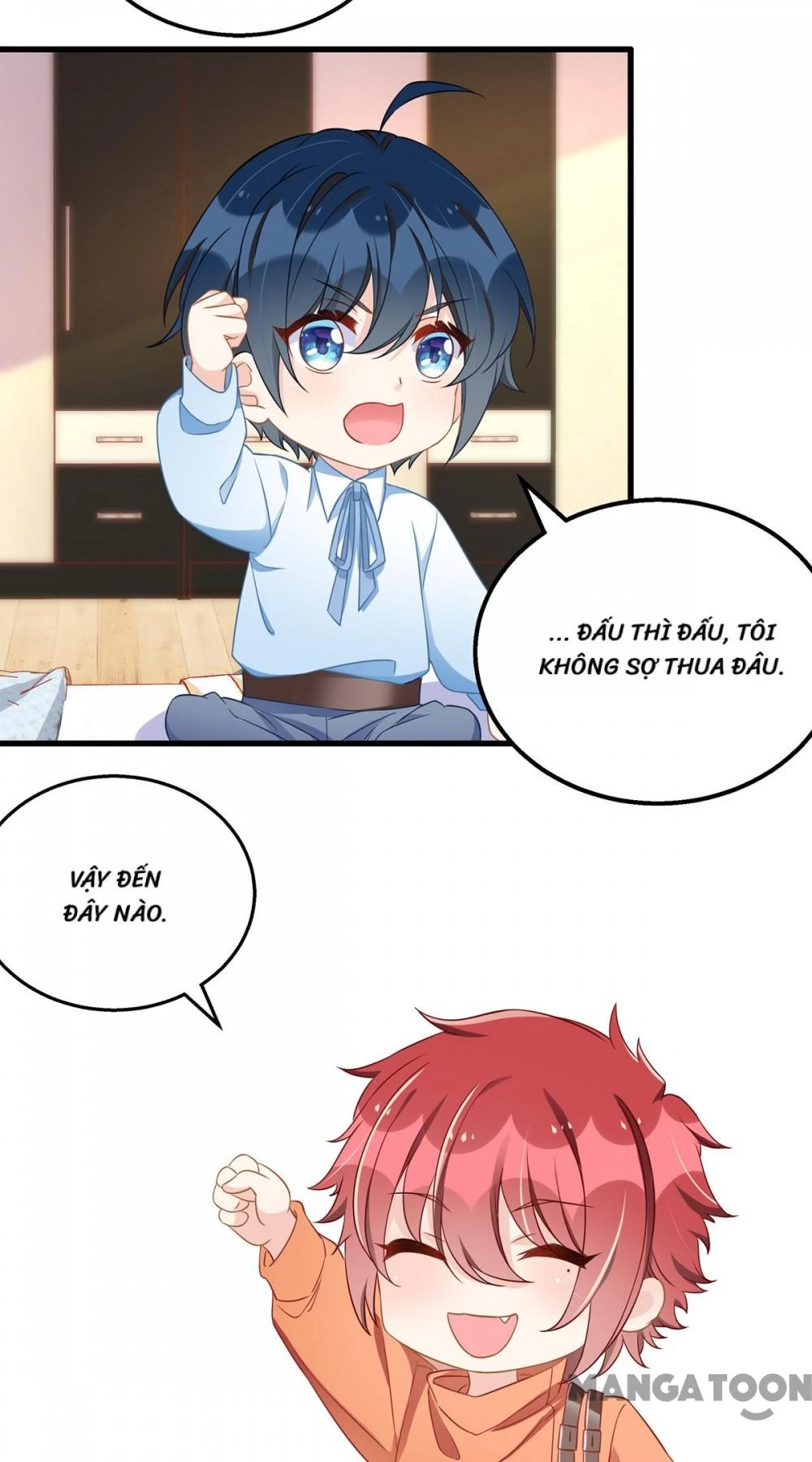 Thiết Lập Nhân Vật Daddy Của Tôi Bị Sụp Đổ Chapter 41 - 31