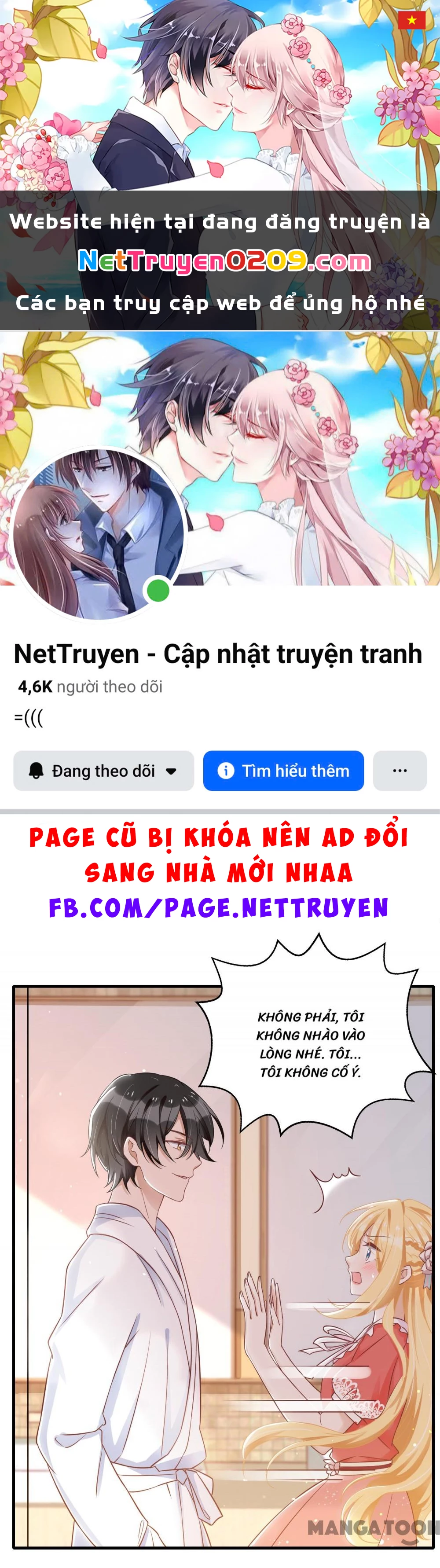 Thiết Lập Nhân Vật Daddy Của Tôi Bị Sụp Đổ Chapter 43 - 1