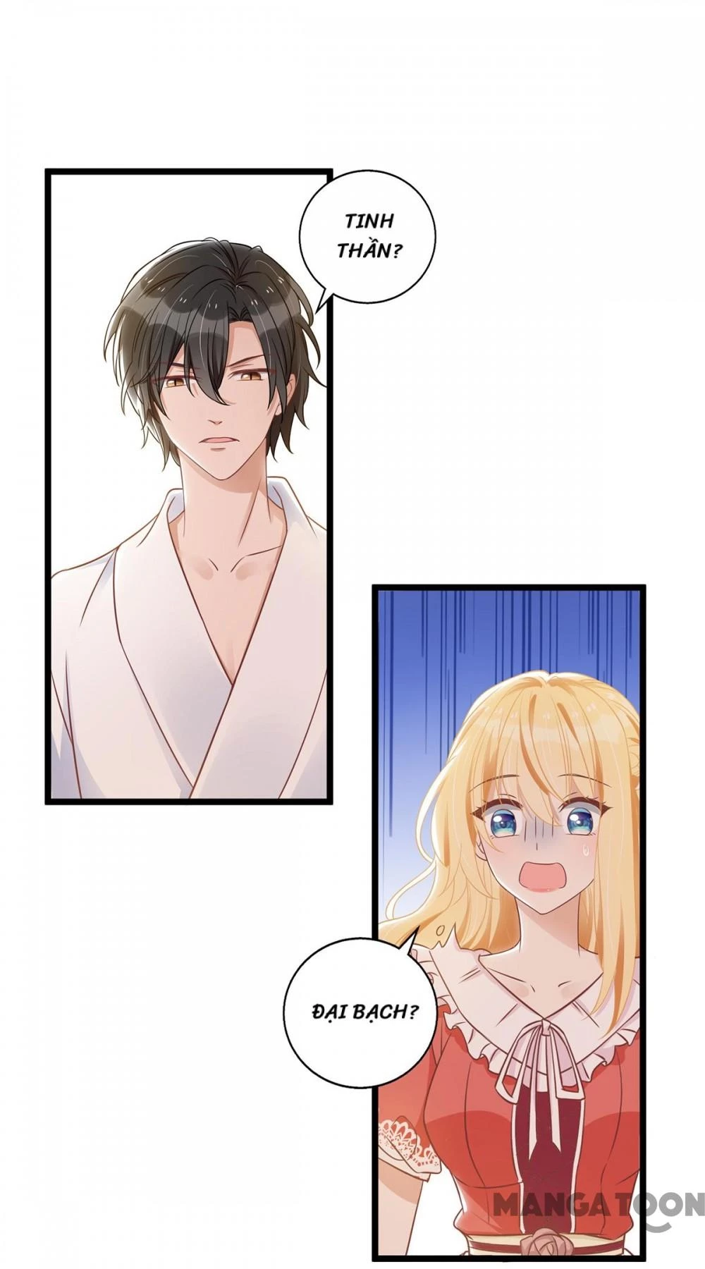 Thiết Lập Nhân Vật Daddy Của Tôi Bị Sụp Đổ Chapter 43 - 12