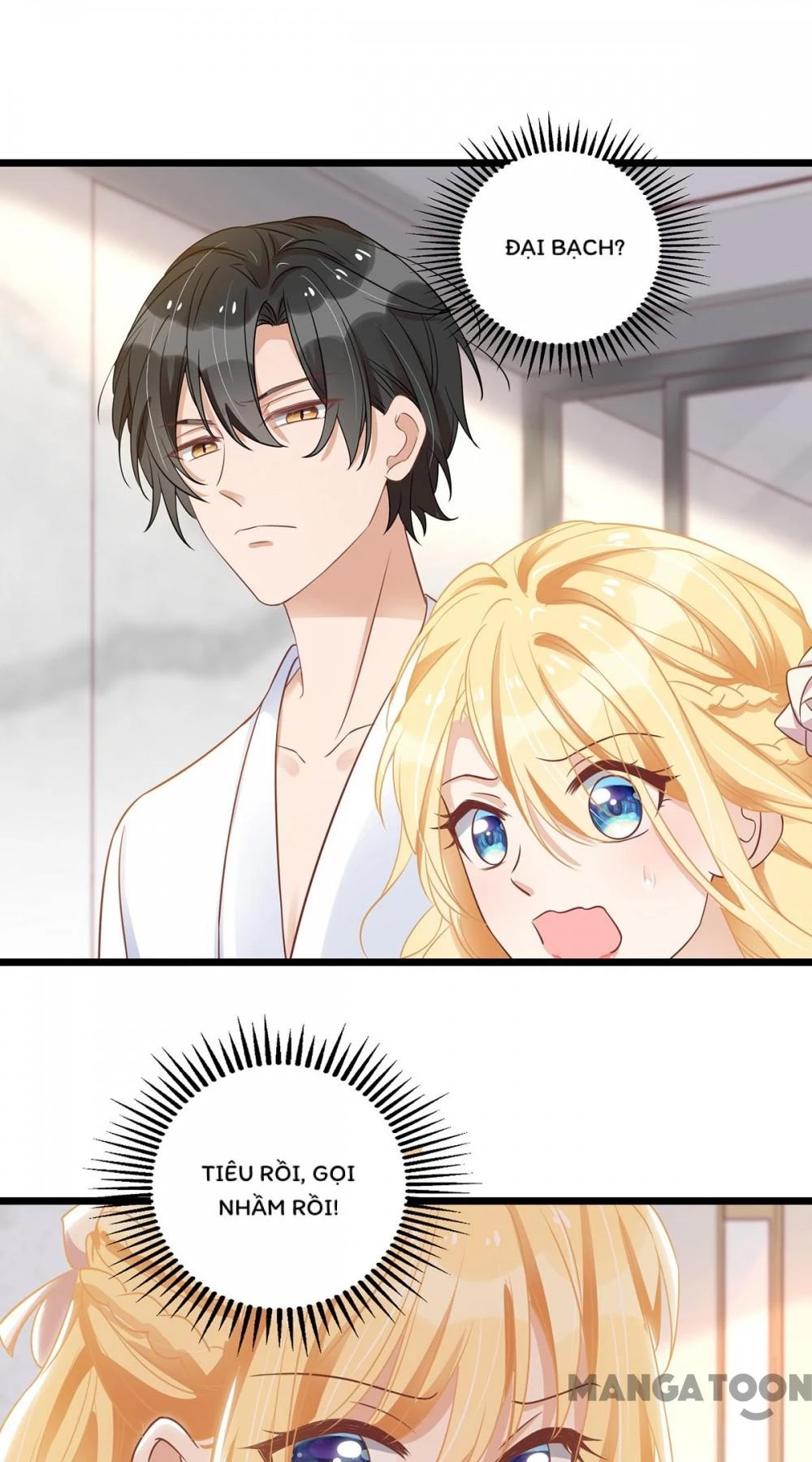 Thiết Lập Nhân Vật Daddy Của Tôi Bị Sụp Đổ Chapter 43 - 14