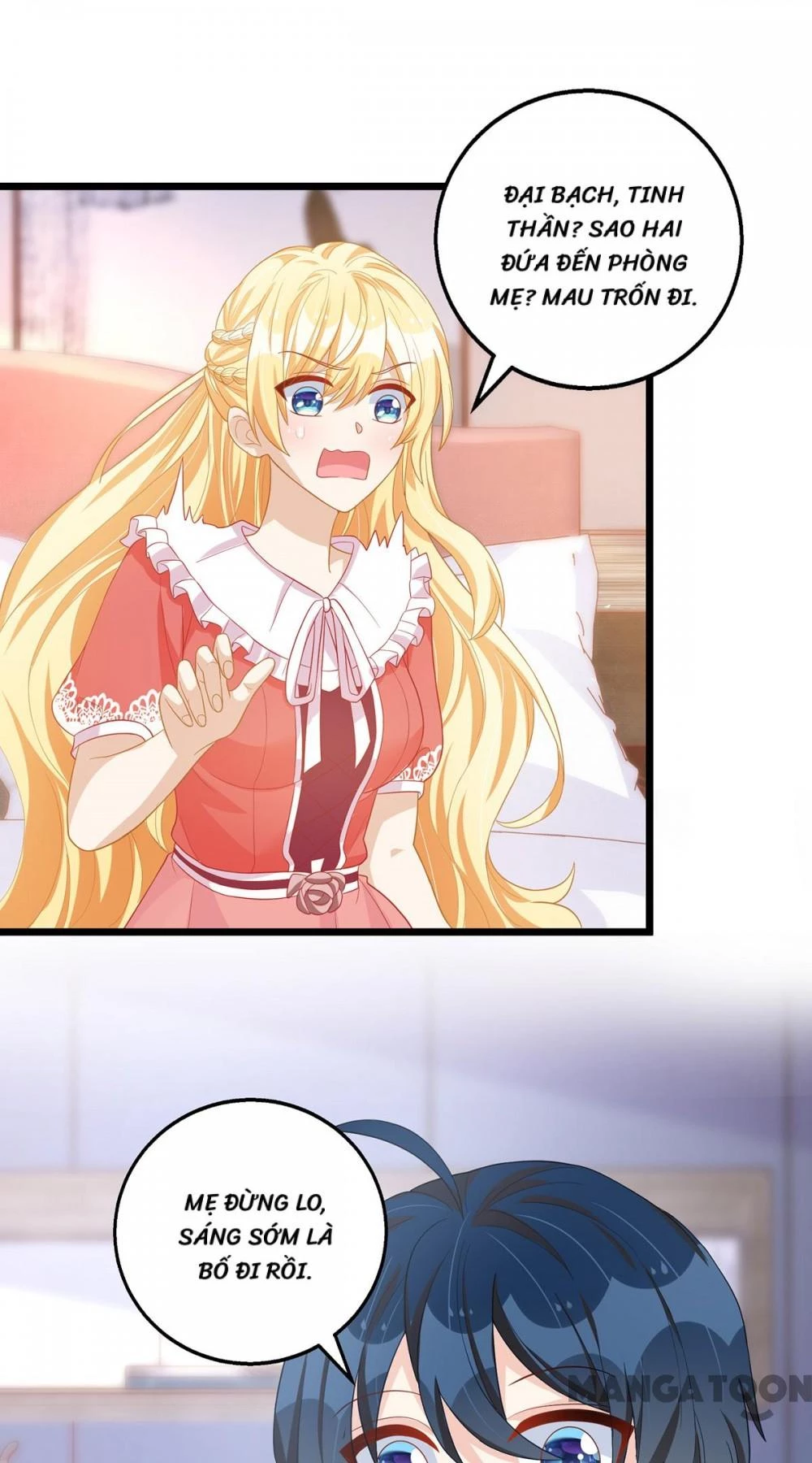 Thiết Lập Nhân Vật Daddy Của Tôi Bị Sụp Đổ Chapter 44 - 14