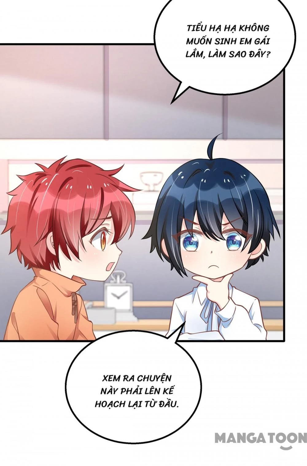 Thiết Lập Nhân Vật Daddy Của Tôi Bị Sụp Đổ Chapter 44 - 31