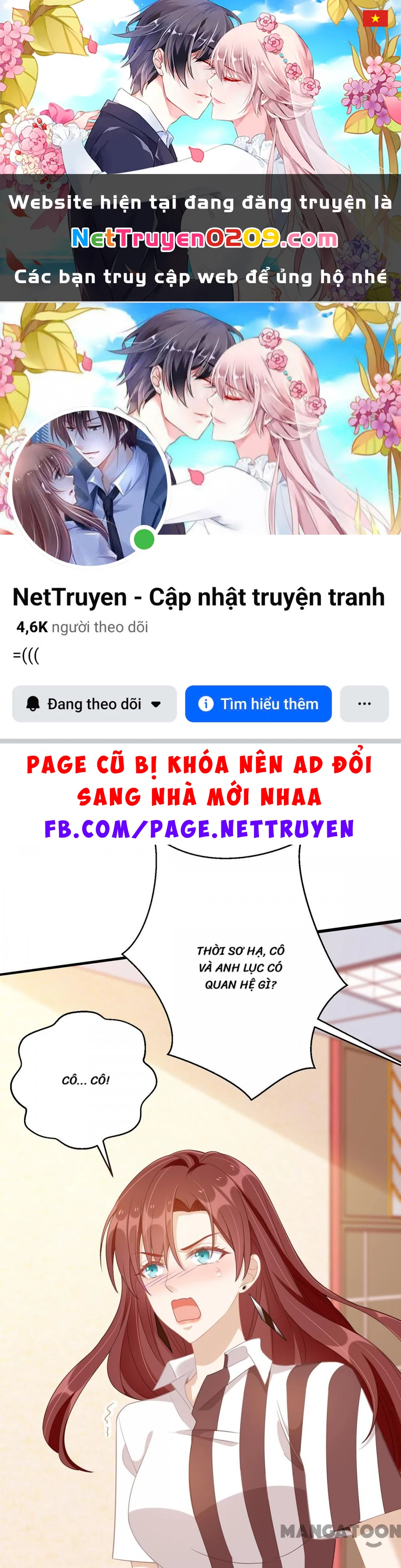 Thiết Lập Nhân Vật Daddy Của Tôi Bị Sụp Đổ Chapter 46 - 1
