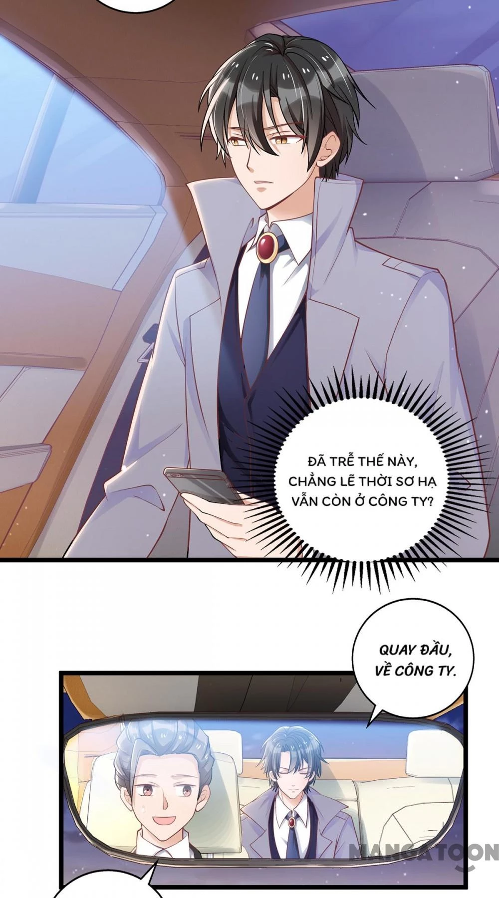 Thiết Lập Nhân Vật Daddy Của Tôi Bị Sụp Đổ Chapter 46 - 37