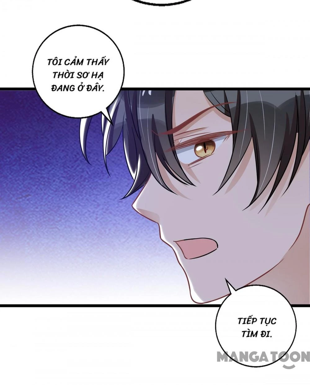 Thiết Lập Nhân Vật Daddy Của Tôi Bị Sụp Đổ Chapter 47 - 4