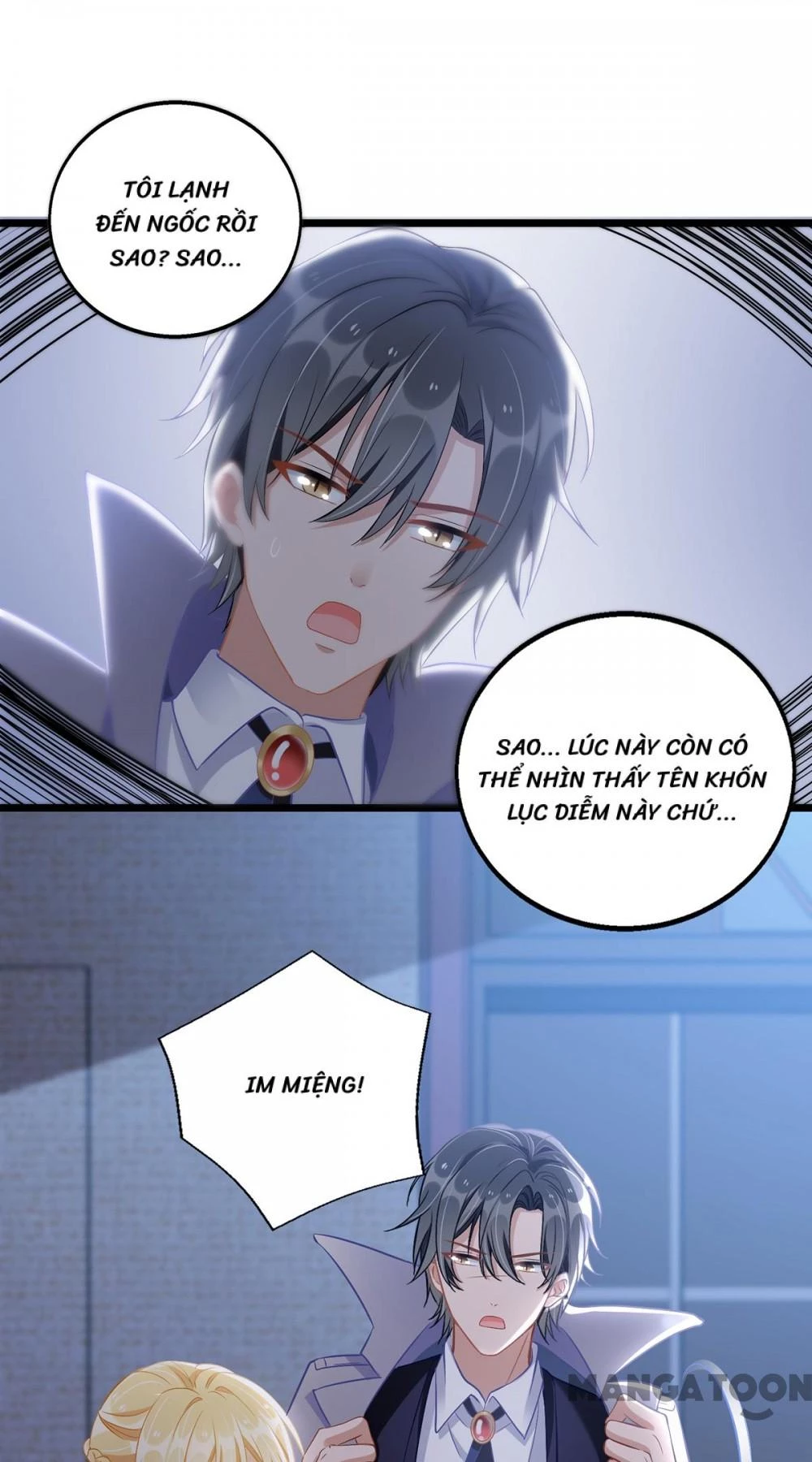 Thiết Lập Nhân Vật Daddy Của Tôi Bị Sụp Đổ Chapter 47 - 17