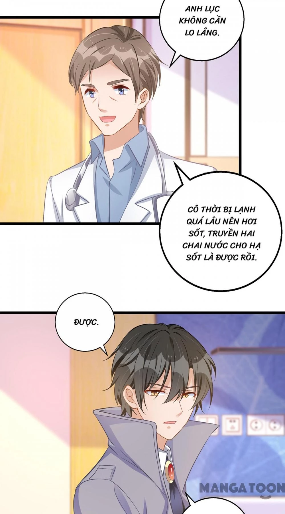 Thiết Lập Nhân Vật Daddy Của Tôi Bị Sụp Đổ Chapter 47 - 24