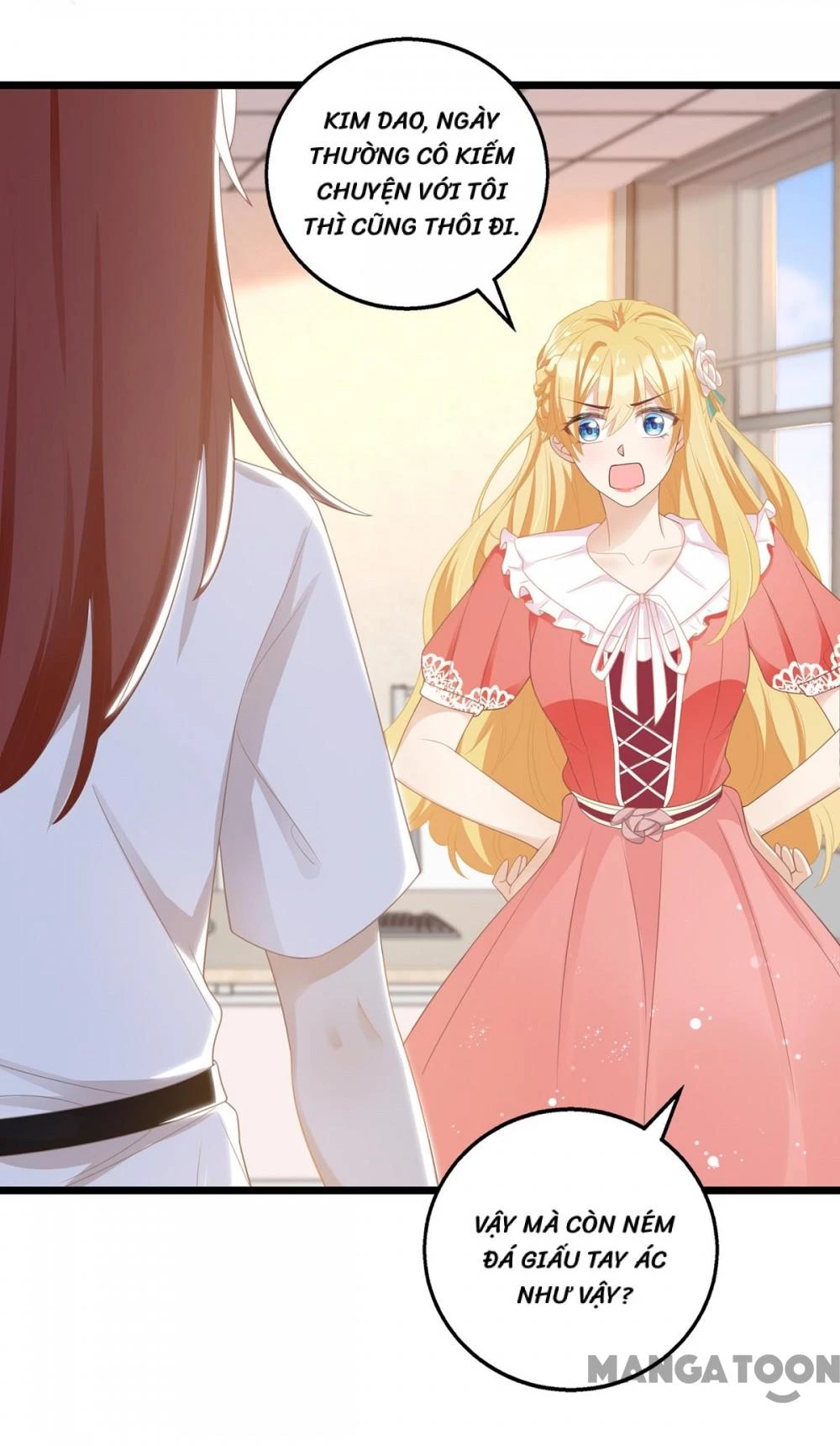 Thiết Lập Nhân Vật Daddy Của Tôi Bị Sụp Đổ Chapter 49 - 17