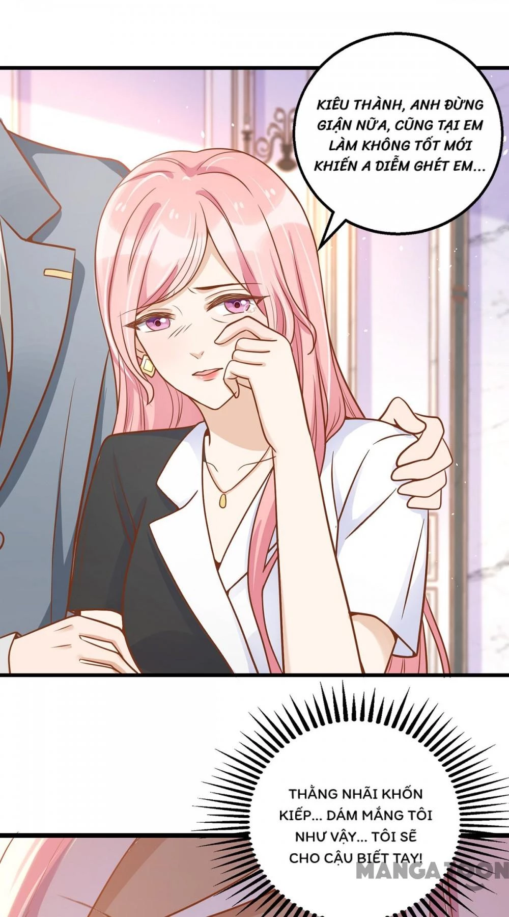 Thiết Lập Nhân Vật Daddy Của Tôi Bị Sụp Đổ Chapter 51 - 18