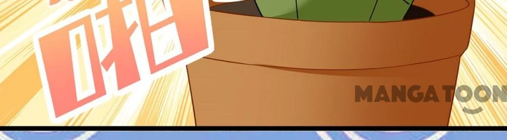 Thiết Lập Nhân Vật Daddy Của Tôi Bị Sụp Đổ Chapter 51 - 26