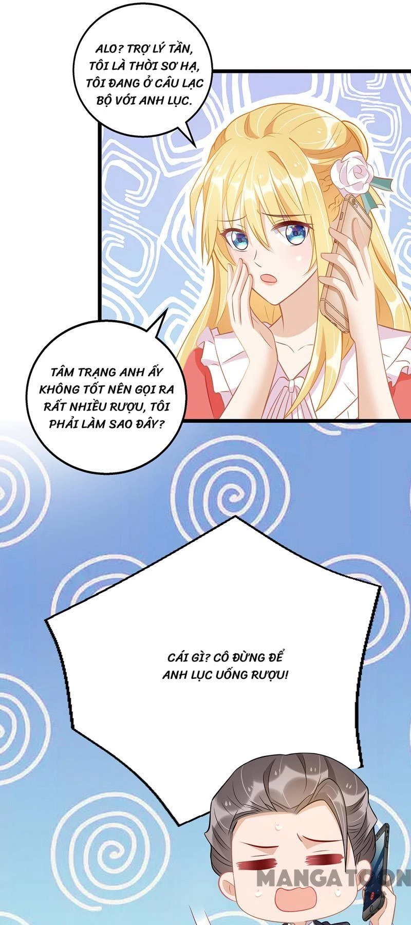 Thiết Lập Nhân Vật Daddy Của Tôi Bị Sụp Đổ Chapter 52 - 14