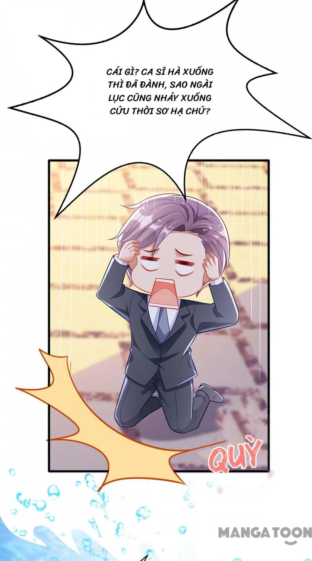 Thiết Lập Nhân Vật Daddy Của Tôi Bị Sụp Đổ Chapter 75 - 16