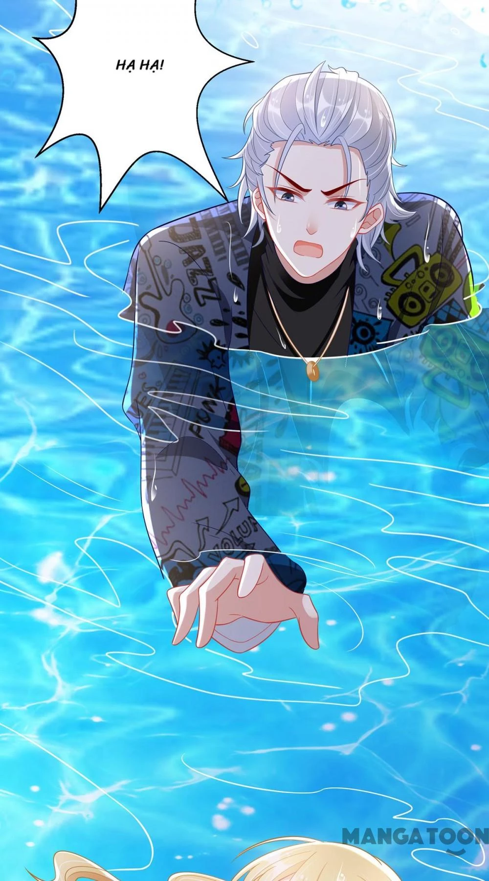 Thiết Lập Nhân Vật Daddy Của Tôi Bị Sụp Đổ Chapter 75 - 18