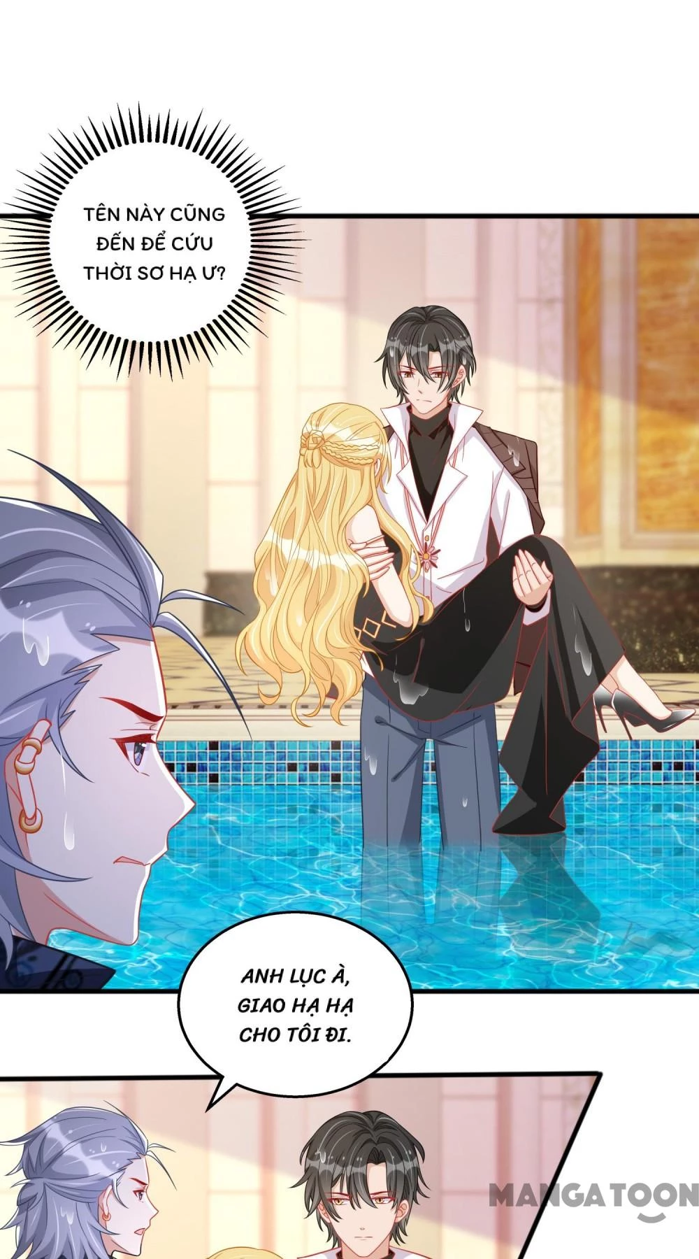 Thiết Lập Nhân Vật Daddy Của Tôi Bị Sụp Đổ Chapter 75 - 26