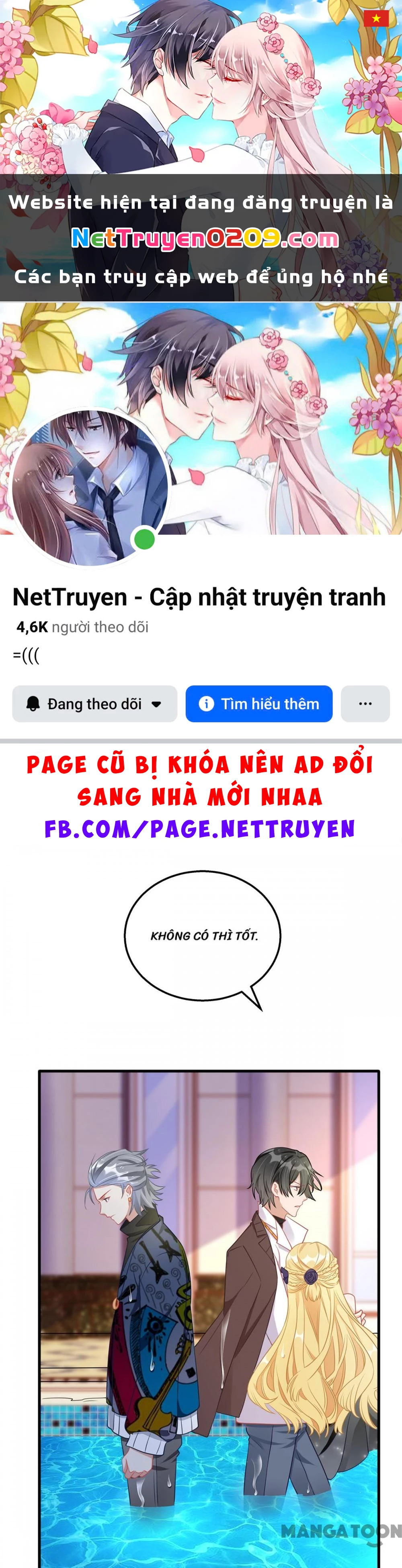 Thiết Lập Nhân Vật Daddy Của Tôi Bị Sụp Đổ Chapter 76 - 1