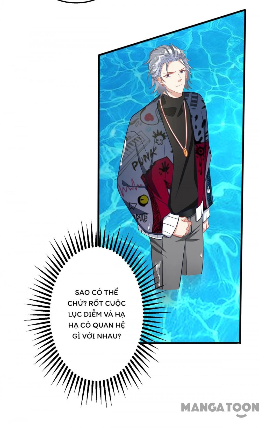 Thiết Lập Nhân Vật Daddy Của Tôi Bị Sụp Đổ Chapter 76 - 5