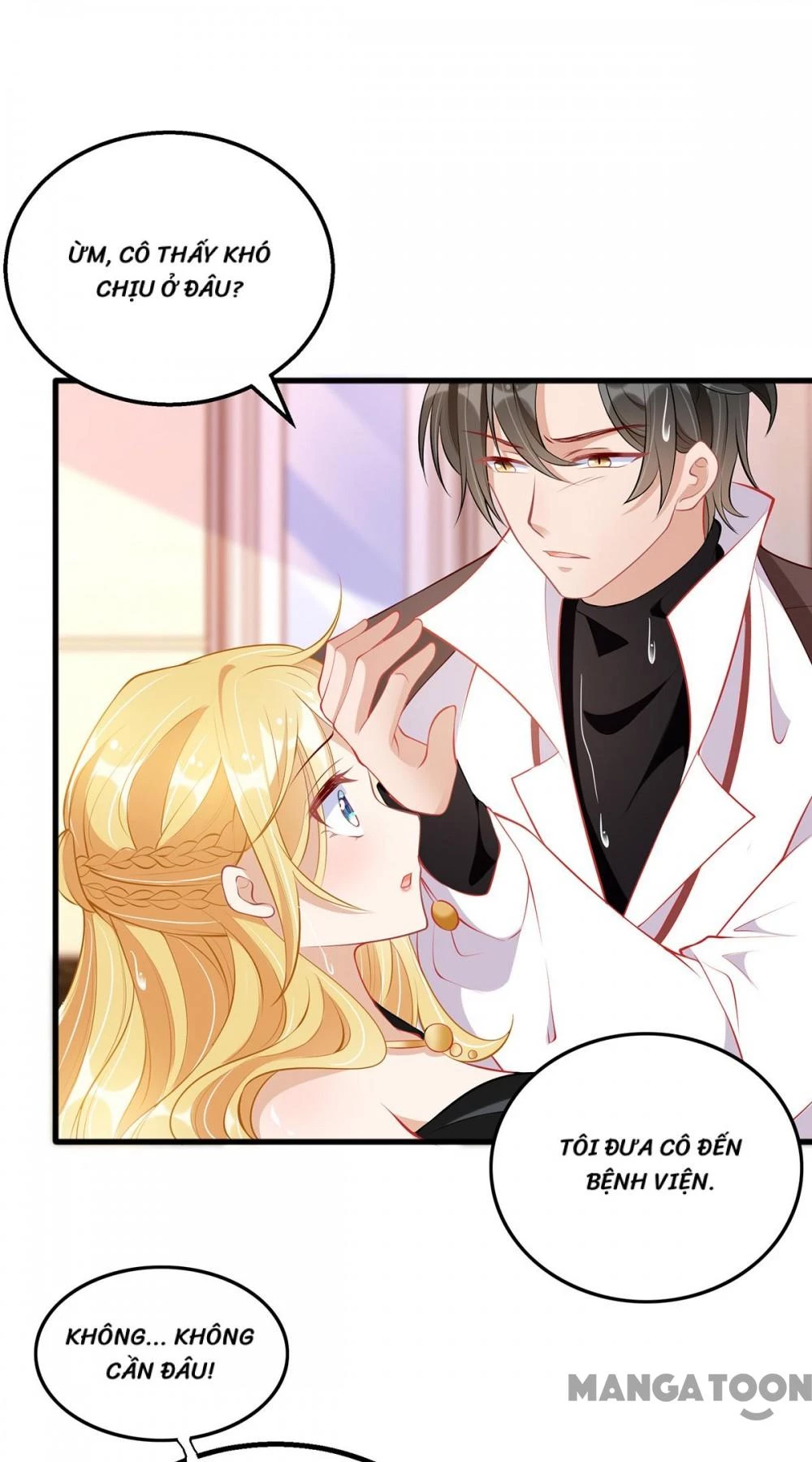 Thiết Lập Nhân Vật Daddy Của Tôi Bị Sụp Đổ Chapter 76 - 15