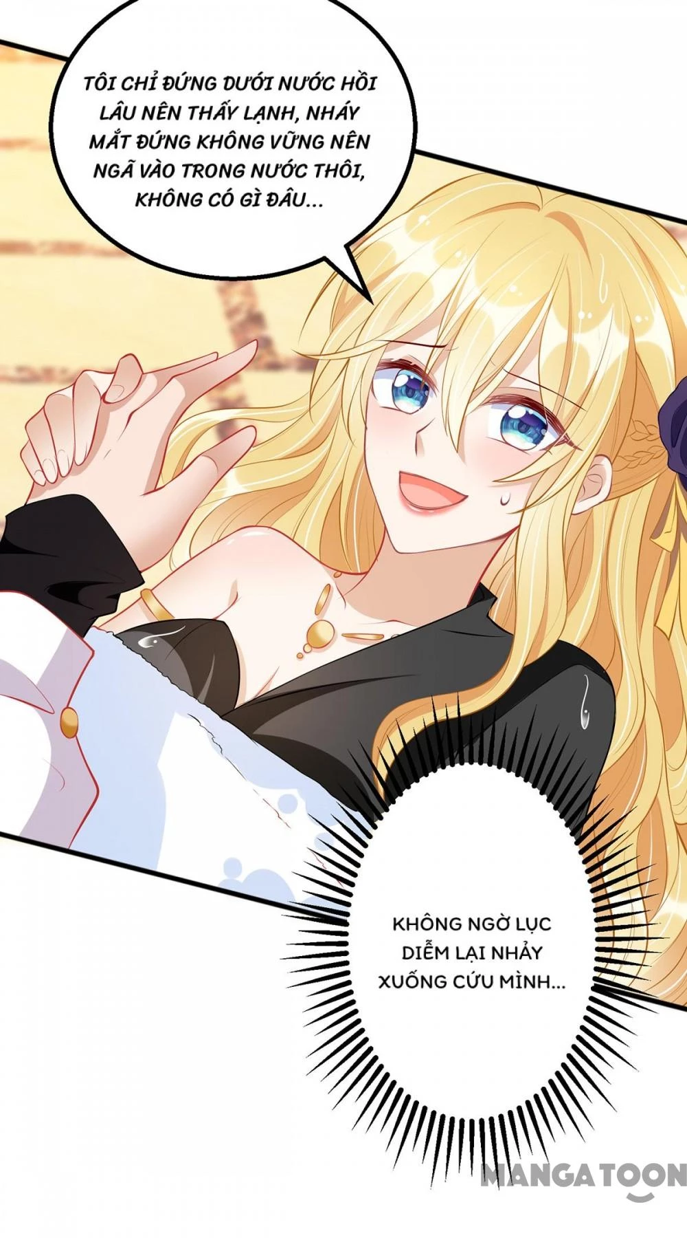 Thiết Lập Nhân Vật Daddy Của Tôi Bị Sụp Đổ Chapter 76 - 17